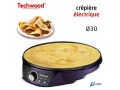 creperie-electrique-small-0