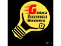 electricite-generale-maghnia-small-0