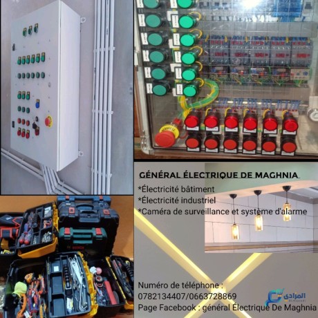 electricite-generale-maghnia-big-1