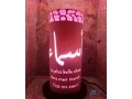 des-veilleuses-personnalise-small-3