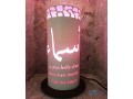 des-veilleuses-personnalise-small-2