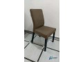 chaise-small-1