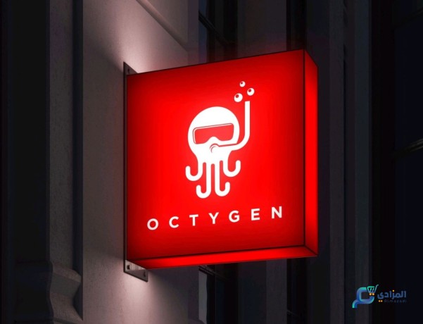 tsmym-shaaar-ahtrafy-3d-logo-logho-big-2
