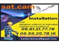 installation-parabole-collectif-et-camera-de-surveillance-small-0