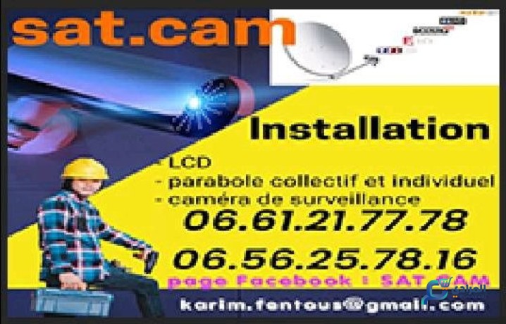 installation-parabole-collectif-et-camera-de-surveillance-big-0