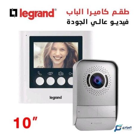 jrs-albab-althky-bkamyra-o-shash-llatsal-aldakhly-bdk-aaaly-aljod-mkaom-llma-legrand-kit-visiophone-avec-interphone-et-ecran-de-43-pouces-369110-big-0