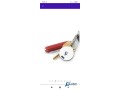 bak-4-ajhz-taakb-o-thdyd-amakn-ashyaek-althmyn-small-2