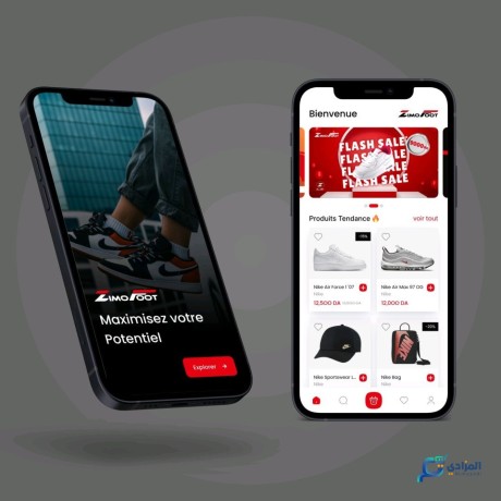 mobile-and-web-design-tsmym-oajhat-almstkhdm-big-0