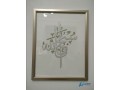 decorative-painting-small-0