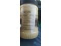 honey-miel-aasl-tbyaay-hr-mn-knda-small-3