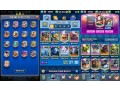 clash-royale-account-small-6