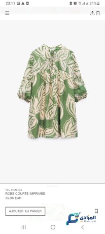 robe-zara-nouvelle-collection-big-0