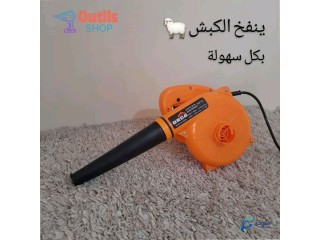 الة نفخ الكبش