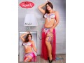 bdl-rks-msry-small-2