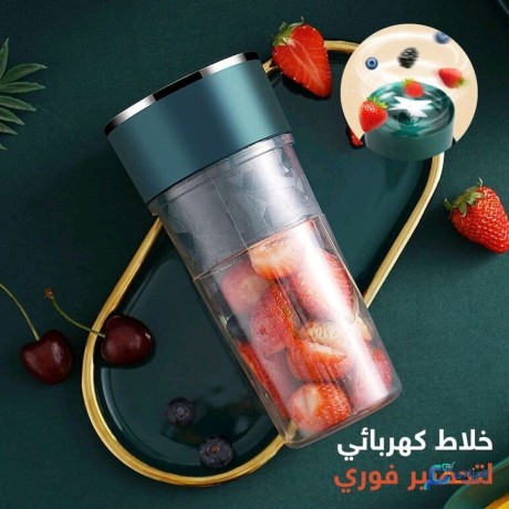 khlat-khrbaey-mhmol-big-4