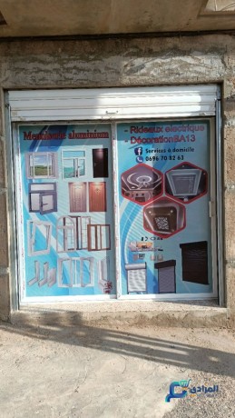 agence-de-communication-et-de-publicite-big-2