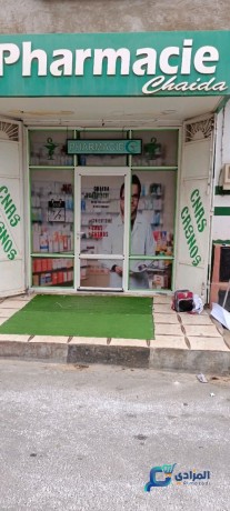 agence-de-communication-et-de-publicite-big-0