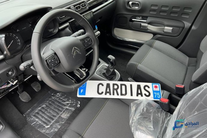 citroen-c3-shine-16-hdi-92-cv-bvm5-big-1