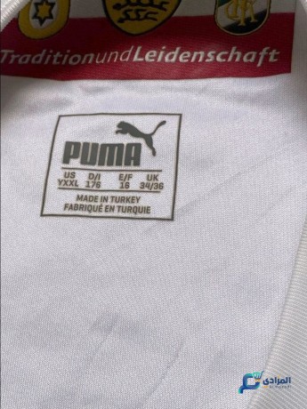 football-jersy-big-2