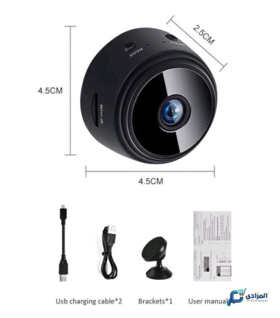mini-camera-de-surveillance-a9-ip-hd-1080p-edition-4k-big-1