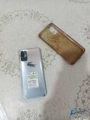 vendre-un-telephone-portable-big-0