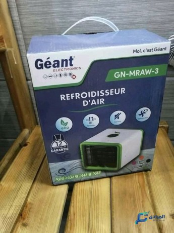 mini-climatiseur-portable-geant-big-0