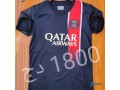 akms-kr-alkdm-small-0