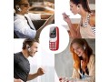 asghr-mobayl-fy-alaaalm-small-2