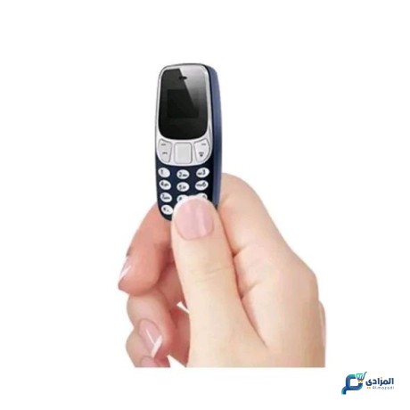asghr-mobayl-fy-alaaalm-big-1