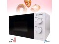 multi-smart-four-micro-onde-ms-mw101-20-small-0