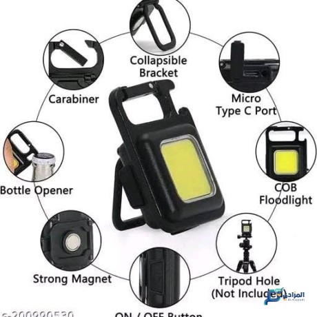 cob-rechargeable-keychain-light-big-0