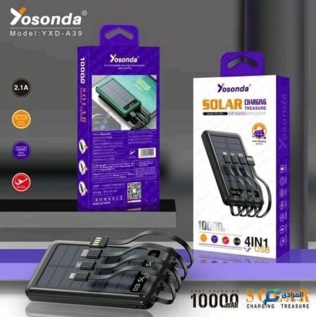 power-bank-solaire-avec-4-cable-de-charge-et-2-lamp-led-integre-10000-mah-yxd-a39-big-0