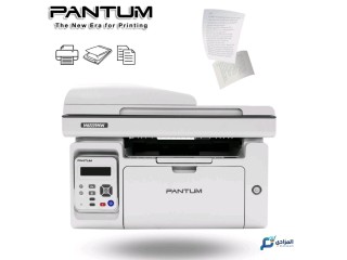 Pantum Imprimante Laser 3en1 Multifonction A4 ADF et Reseaux M6559N