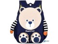 nextsacs-a-dos-pour-les-enfants-dage-prescolaire-1-5-en-forme-dours-small-3