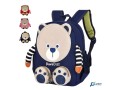 nextsacs-a-dos-pour-les-enfants-dage-prescolaire-1-5-en-forme-dours-small-0
