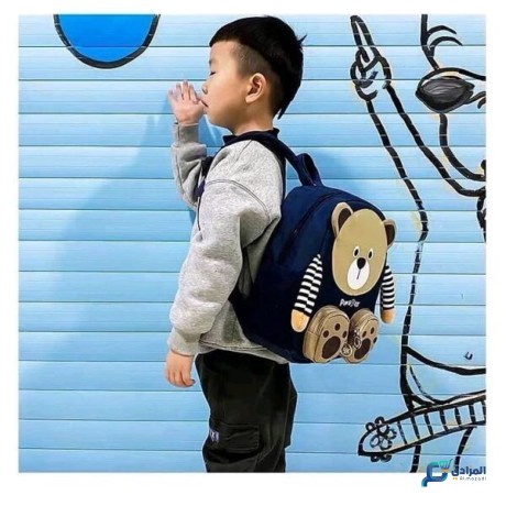 nextsacs-a-dos-pour-les-enfants-dage-prescolaire-1-5-en-forme-dours-big-1