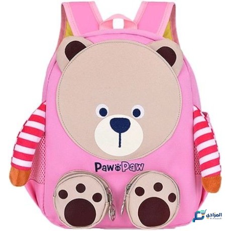 nextsacs-a-dos-pour-les-enfants-dage-prescolaire-1-5-en-forme-dours-big-4