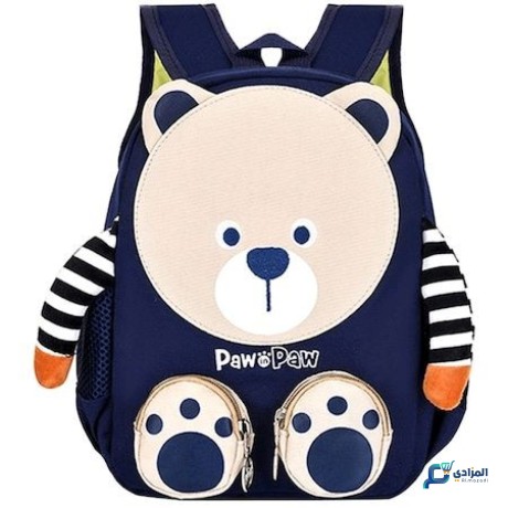 nextsacs-a-dos-pour-les-enfants-dage-prescolaire-1-5-en-forme-dours-big-3