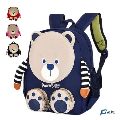 nextsacs-a-dos-pour-les-enfants-dage-prescolaire-1-5-en-forme-dours-big-0