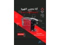 machine-a-cafe-3en1-multismart-al-thdyr-alkho-mtaadd-alothaef-small-0
