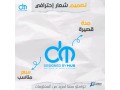 logo-design-service-small-0