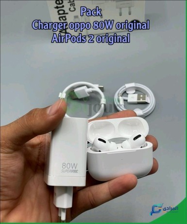 pack-charger-oppo-80w-et-airpods-pro-big-1