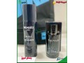pack-t9lach-2-small-2