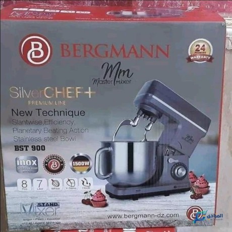bergmann-robot-petrin-bergmann-bst-900-1500w-5l-rouge-big-2