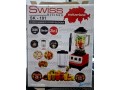 blender-swiss-kitchen-1l-3000w-small-1