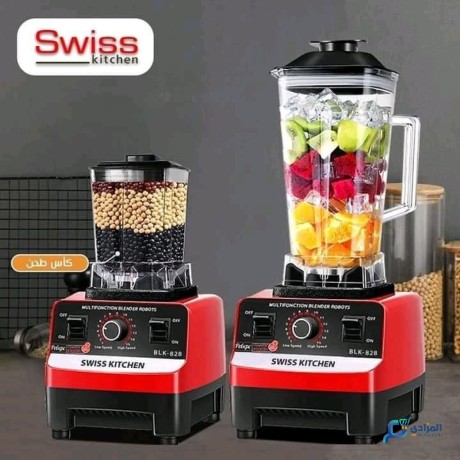 blender-swiss-kitchen-1l-3000w-big-4