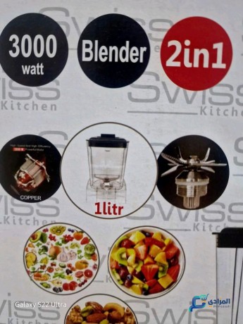 blender-swiss-kitchen-1l-3000w-big-2