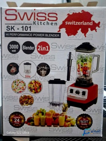 blender-swiss-kitchen-1l-3000w-big-1