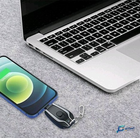 btary-altoare-llhoatf-bhjm-sghyr-aal-shkl-mftah-cle-power-bank-la-solution-de-charge-nomade0-big-1