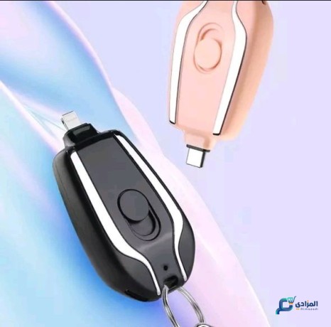 btary-altoare-llhoatf-bhjm-sghyr-aal-shkl-mftah-cle-power-bank-la-solution-de-charge-nomade0-big-4